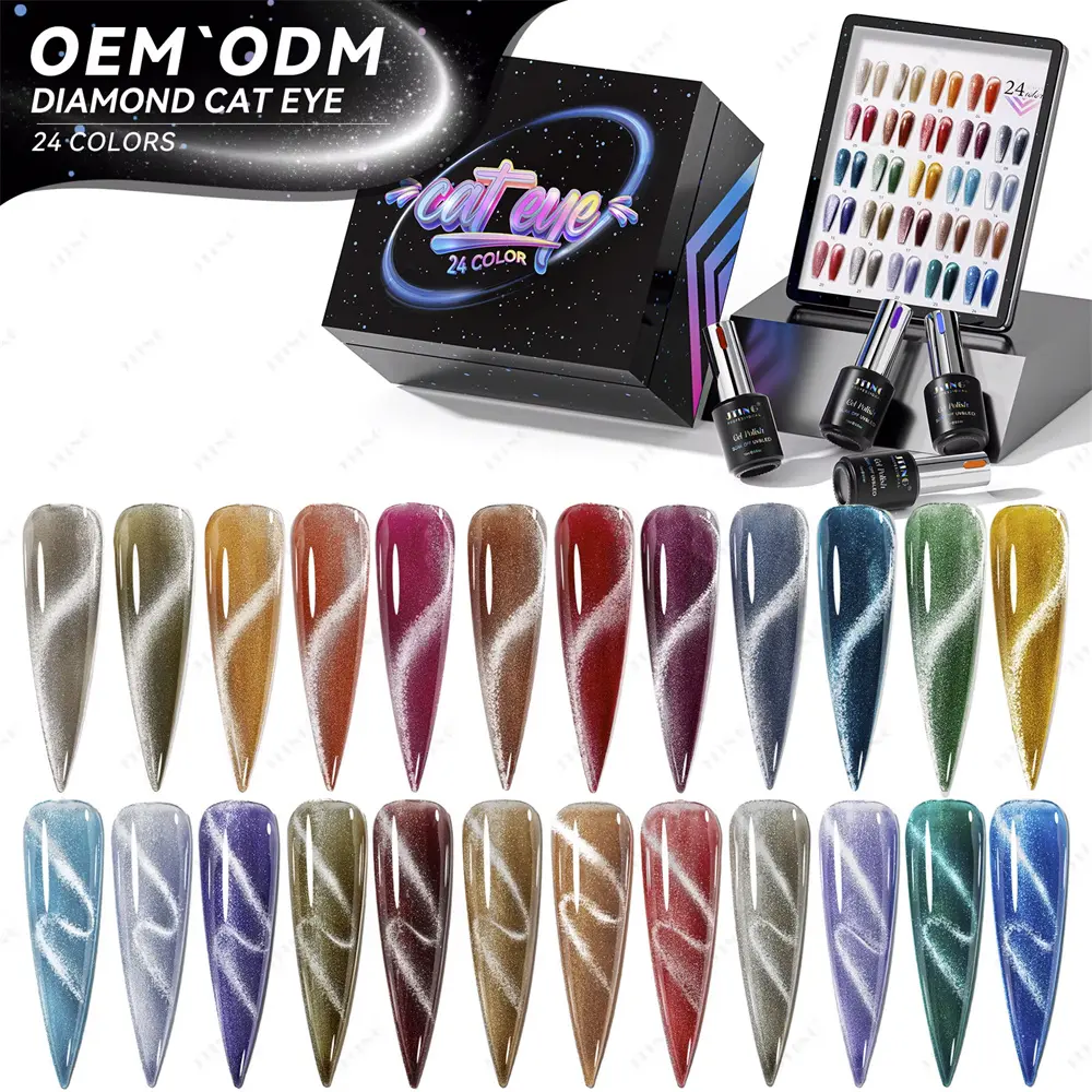JTING Unique Custom Colorful Diamond cat eye nail gel polish collection set box 24pcs free color book Nail supplies nail polish