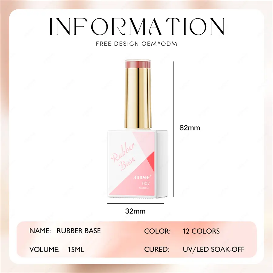 12 Colors Rubber Base Gel Base Coat Nail Gel Polish (2).jpg