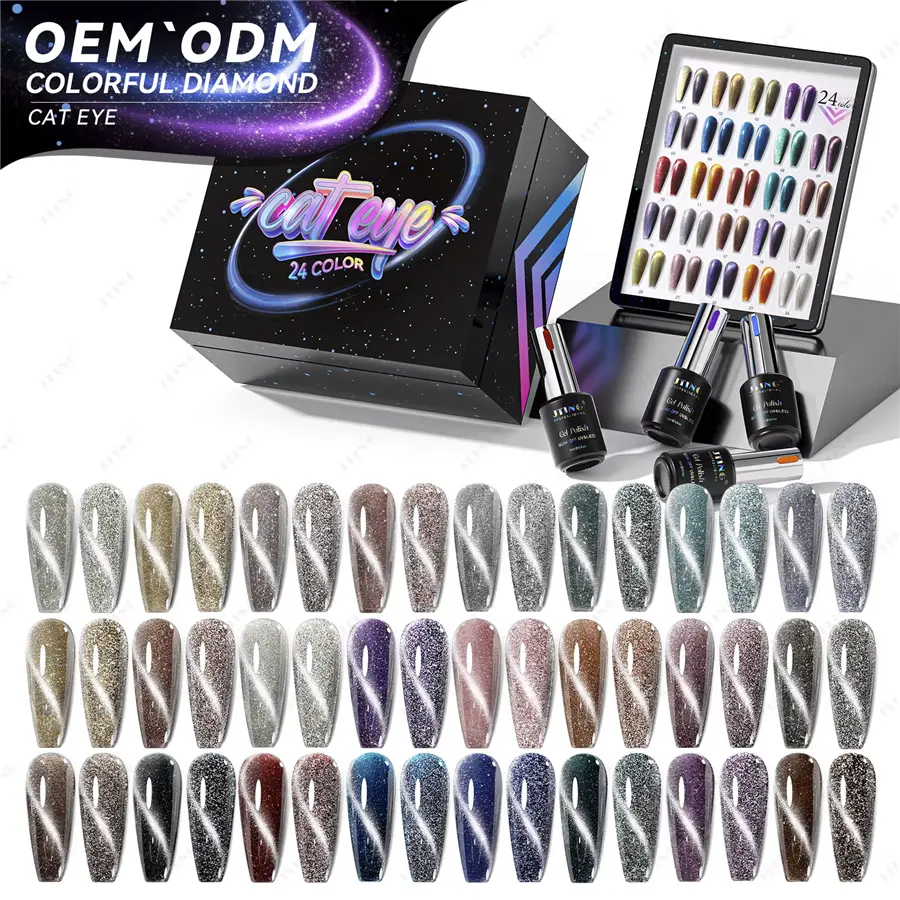 JTING Top Design Free Custom 24color Reflective Disco Cat Eye Gel Collection Box OEM Magnet Reflective Cat Eye Gel Nail Polish