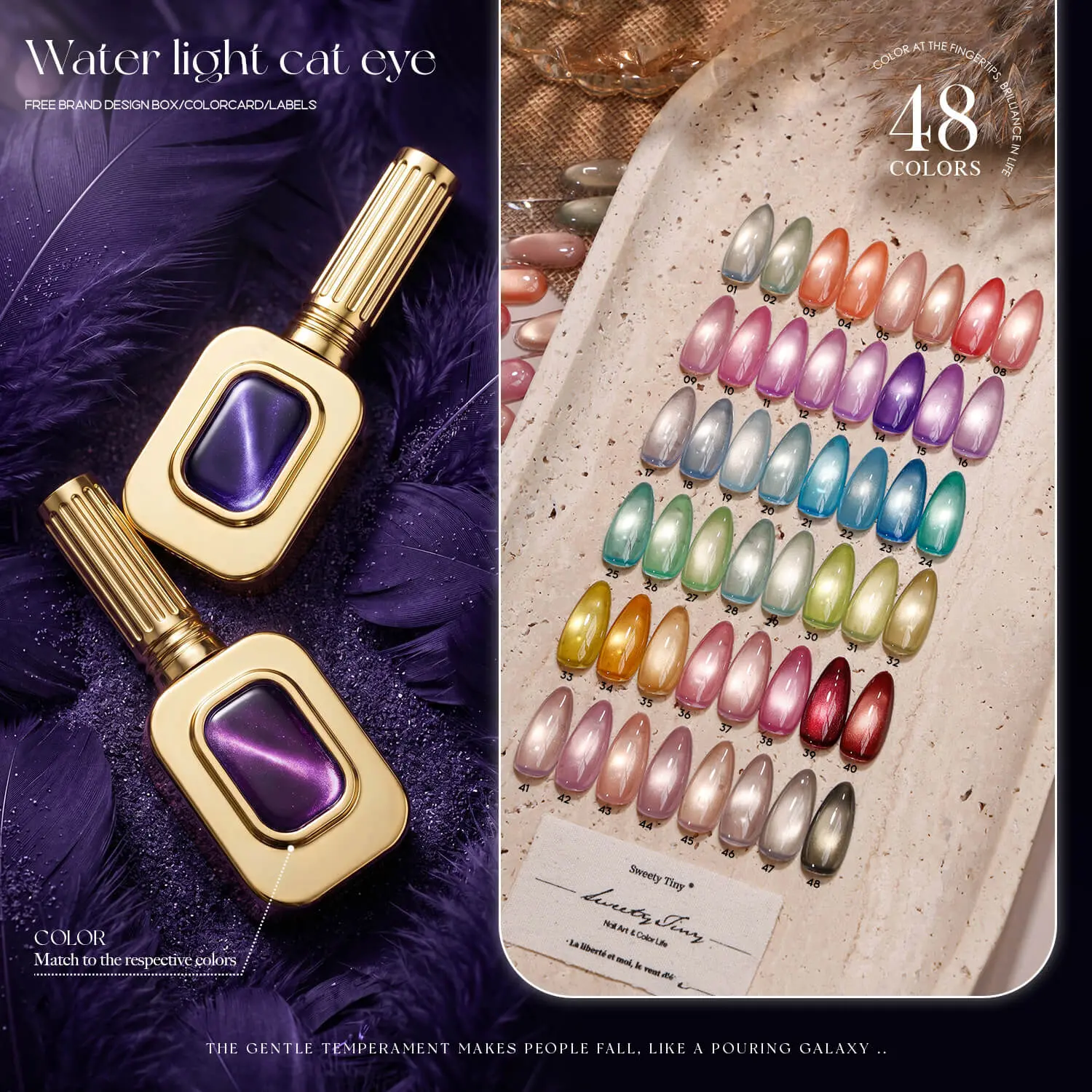 jting-water-light-cat-eye-stone-palette-swatches.jpg