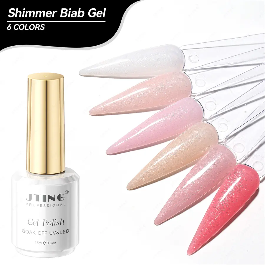 JTING 6colors Shimmer Biab Gel for Nail Salon Liquid Builder Gel Nail Extension Private Custom Biab Gel Builder Nail Supplier