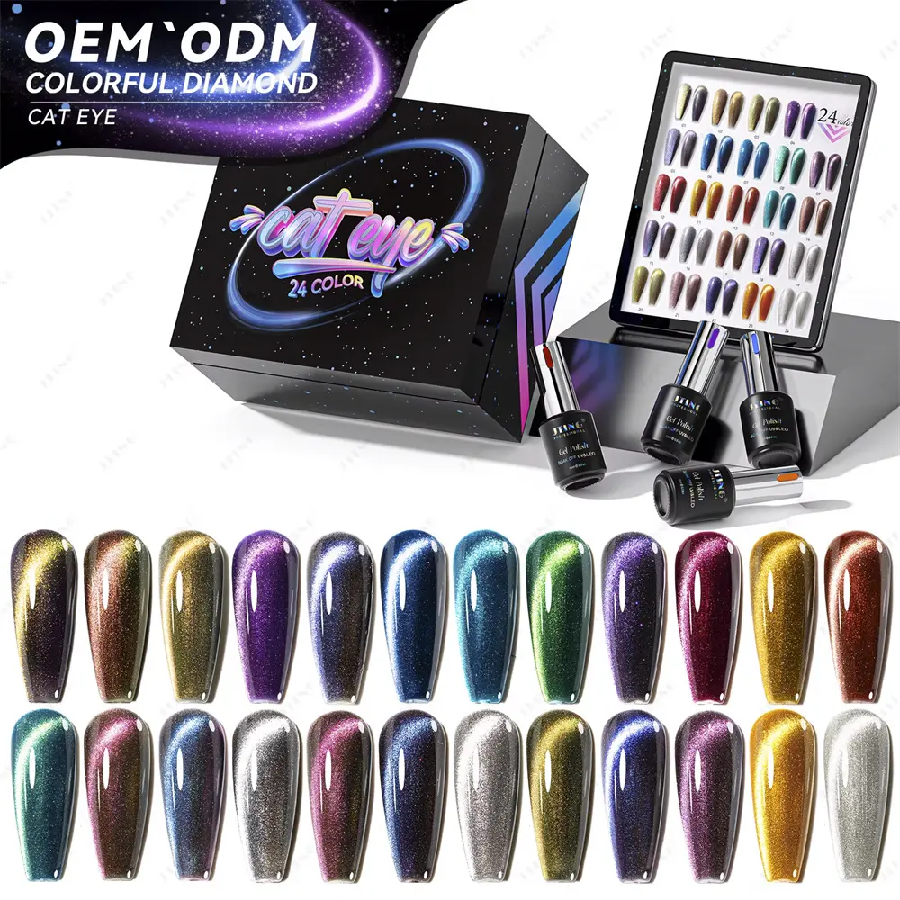 JTING Custom Design Unique Colorful Diamond cat eye gel collection set box 24pcs magnet cat eye gel nail polish Nail supplies