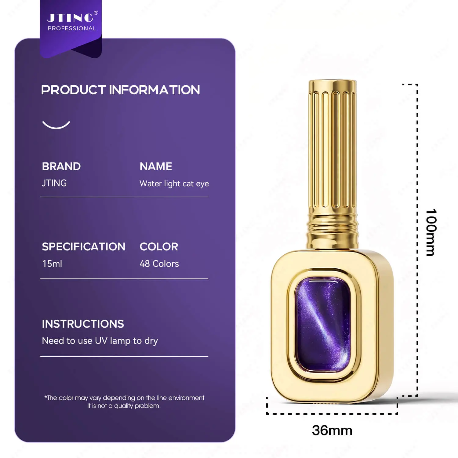 jting-water-light-cat-eye-15ml-bottle-dimensions.jpg