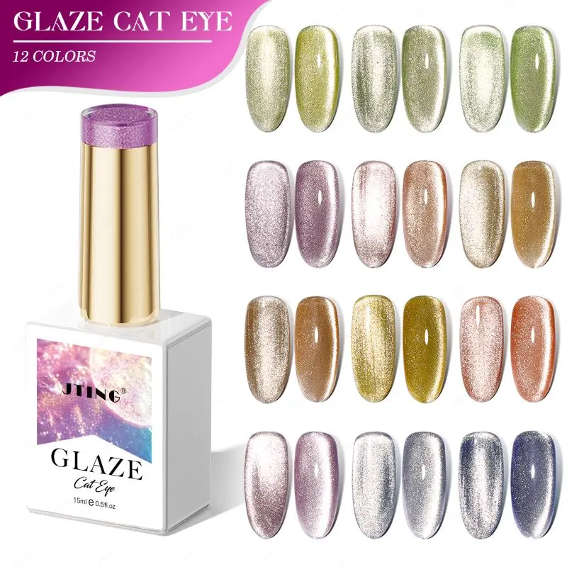 JTING Unique Effect 12colors Glaze Cat Eye Gel Polish UV/LED Nail Art Cat Eye Gel with Flash Powder Professional Brand Custom